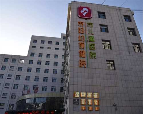 武汉市nt检查多少钱,武汉大学人民医院做试管婴儿取卵打麻药需要花多少钱？