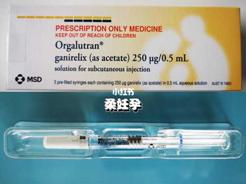 武汉代怀价格表,[武汉试管医生排名]武汉做试管医院排名