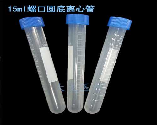 武汉代怀中介网,武汉供卵生子,武汉妇幼供卵代孕婴儿费用要多少？取卵手术要