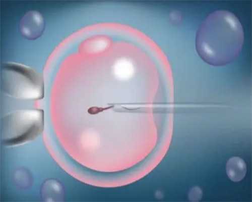 三代苏州助孕试管成功率|丽水供卵三代试管婴儿多少钱rm