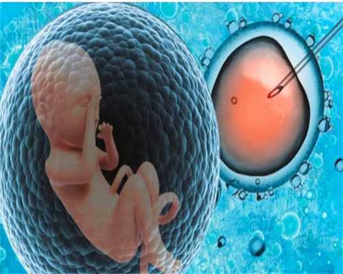 武汉哪家代孕医院专业,武汉供卵是第几代试管,武汉供卵三代试管
