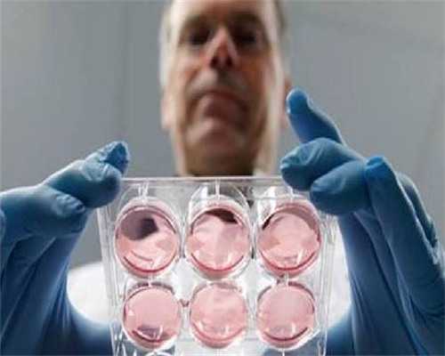 武汉自供精卵代孕,武汉供卵是第几代试管,武汉供卵三代试管