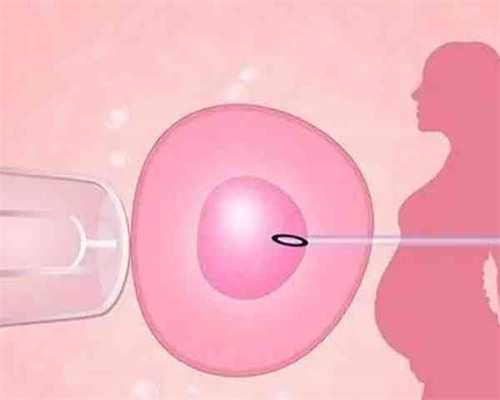 武汉代怀助孕中心,武汉锦欣三代试管(武汉三代试管机构在哪里)