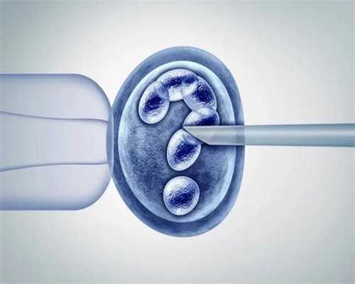 武汉代孕哪家最好,武汉有没有又供卵又供精的,武汉春晖供卵