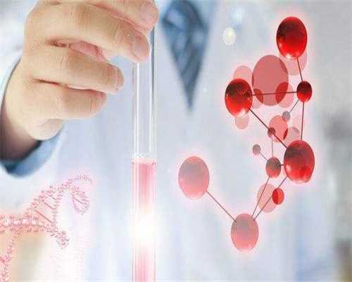 武汉供卵机构医院,武汉同济医院做试管,武汉同济做试管多少钱