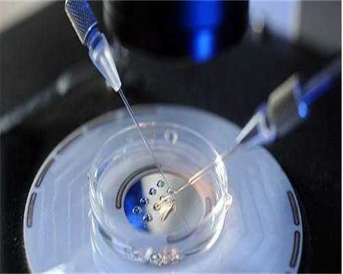 武汉代助孕中心,武汉供卵生育,47岁想生男孩，武汉供卵代孕医院第三代包性别