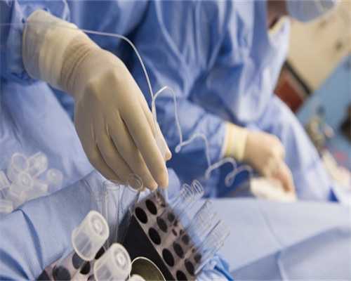 代生宝宝医院,三代试管失败了收钱吗〖三代试管不成功怎么收费〗