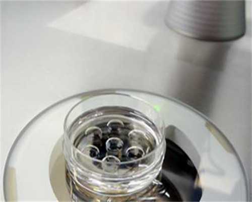 武汉供卵多少费用,武汉试管医院供卵费用多少