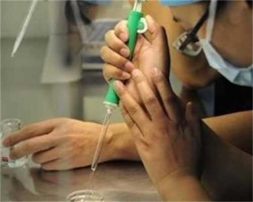 武汉权威代生公司,武汉正规供卵试管医院,武汉正规供卵机构