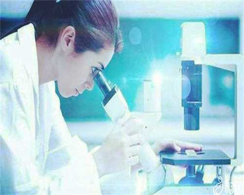 武汉哪里助孕好些,武汉助孕供卵代孕婴儿胚胎移植后大约几天可以验孕检查呢