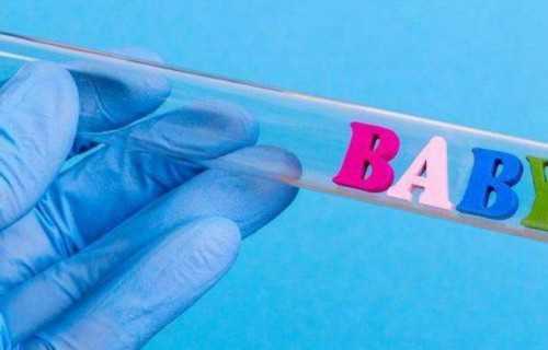 武汉供卵代孕助孕网站,染色体46x可以在武汉医院做供卵代孕吗？