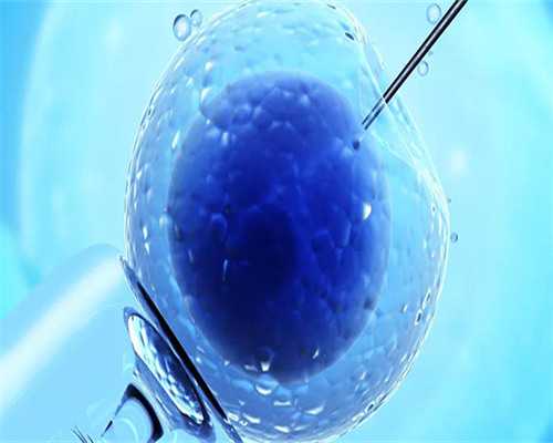 武汉找个供卵试管,武汉三代供卵试管多少钱一次？