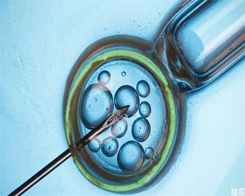 武汉助孕专家,武汉供卵助孕的价格