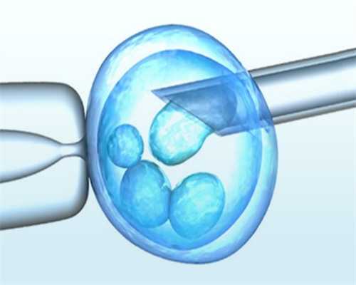 武汉试管婴儿哪个医院较好呢排名？附详细价格流程！