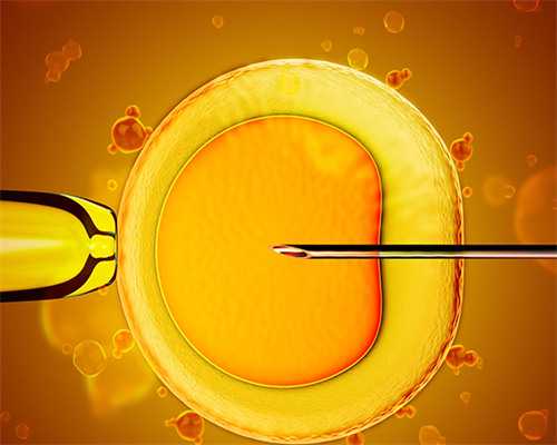 武汉最大供卵中介,2026年武汉做试管婴儿纳入医保吗？武汉试管能不能报销？